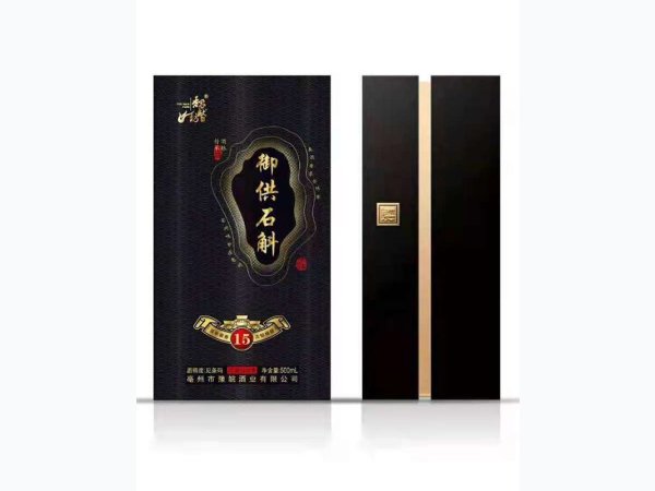 御供石斛