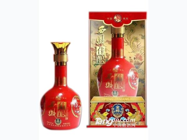 西凤佳酿