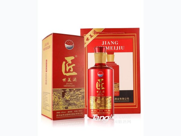 53&deg;匠世美酒500ml礼盒装