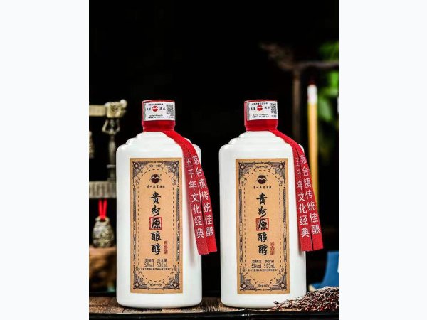 贵州原酿醇 图1