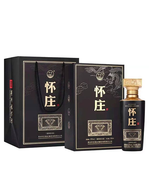 怀庄-黑钻