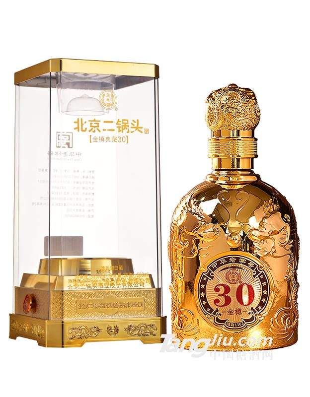永丰金樽典藏30金 图2
