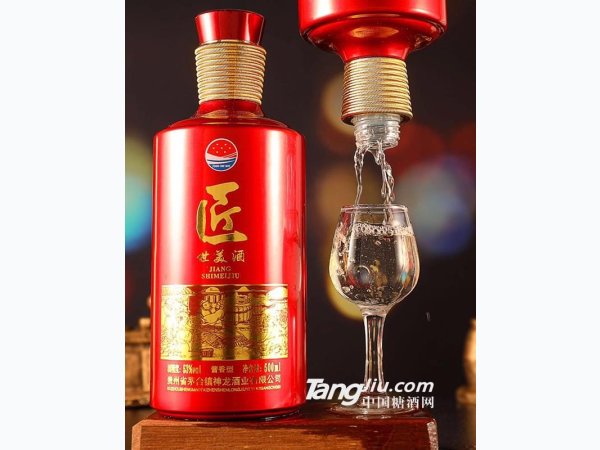 匠世美酒