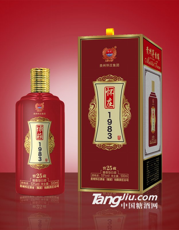 53&deg;怀庄1983酒窖藏25