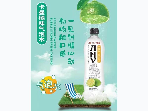 卡曼橘味气泡水