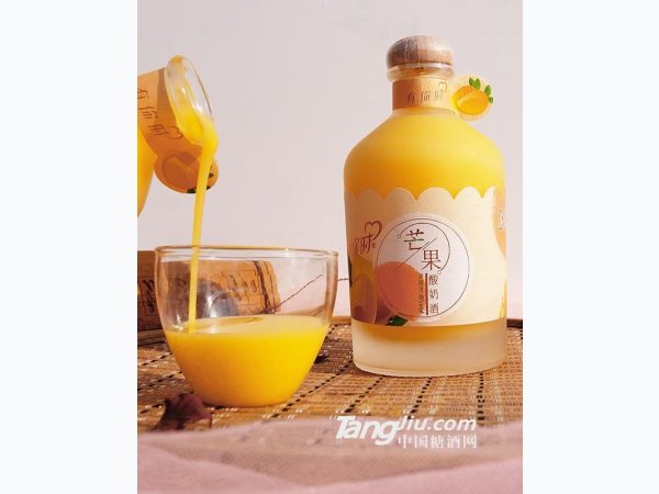 有你时芒果酸奶酒