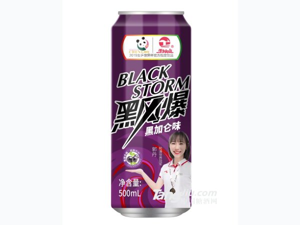 黑风爆黑加仑味500ml