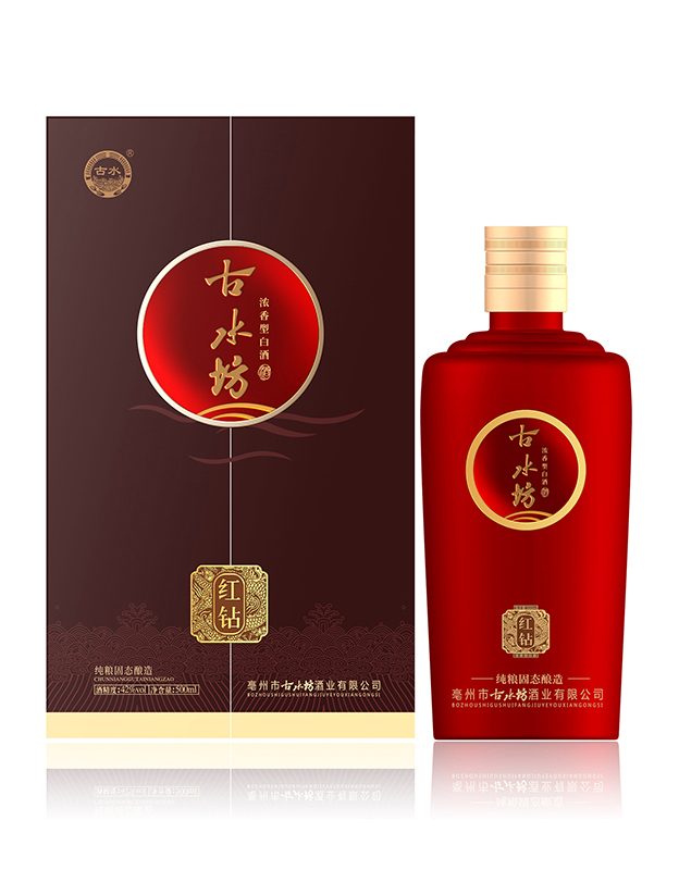 古水坊红钻