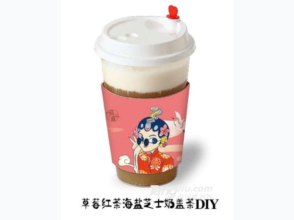 简颜草莓红茶海盐芝士奶盖茶杯装