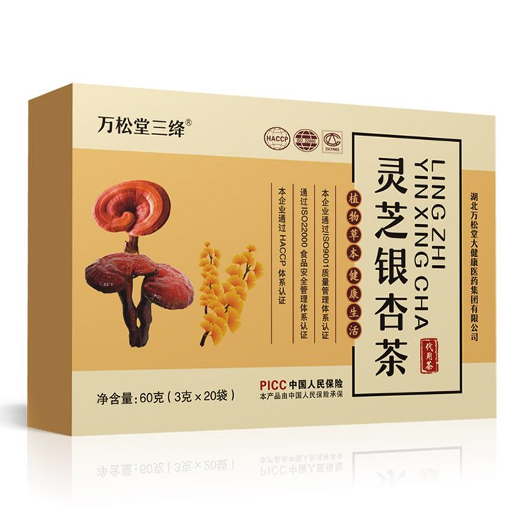 神农寨牌银杏灵芝茶万松堂工厂出品