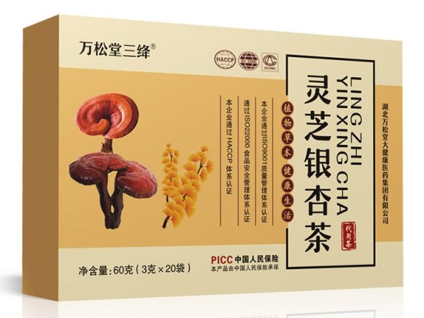 神农寨牌银杏灵芝茶万松堂工厂出品