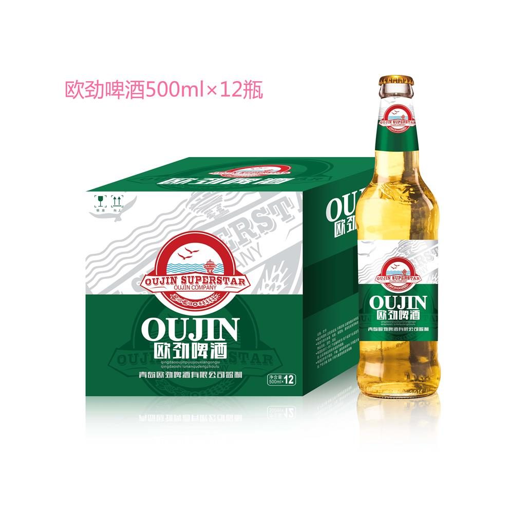 卡麦罗啤酒500ml流通大瓶