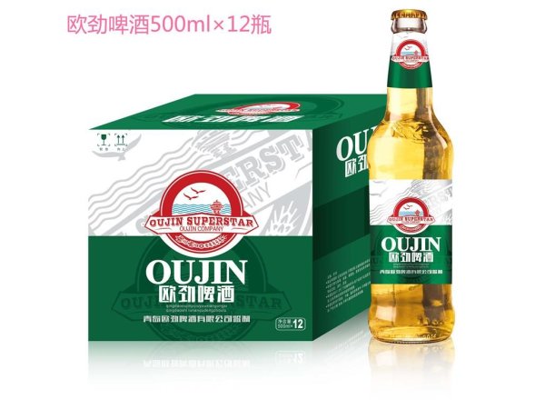卡麦罗啤酒500ml流通大瓶