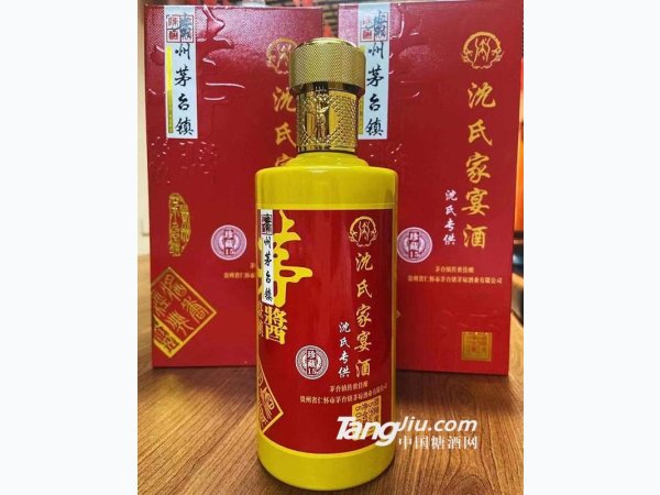 沈氏家宴酒