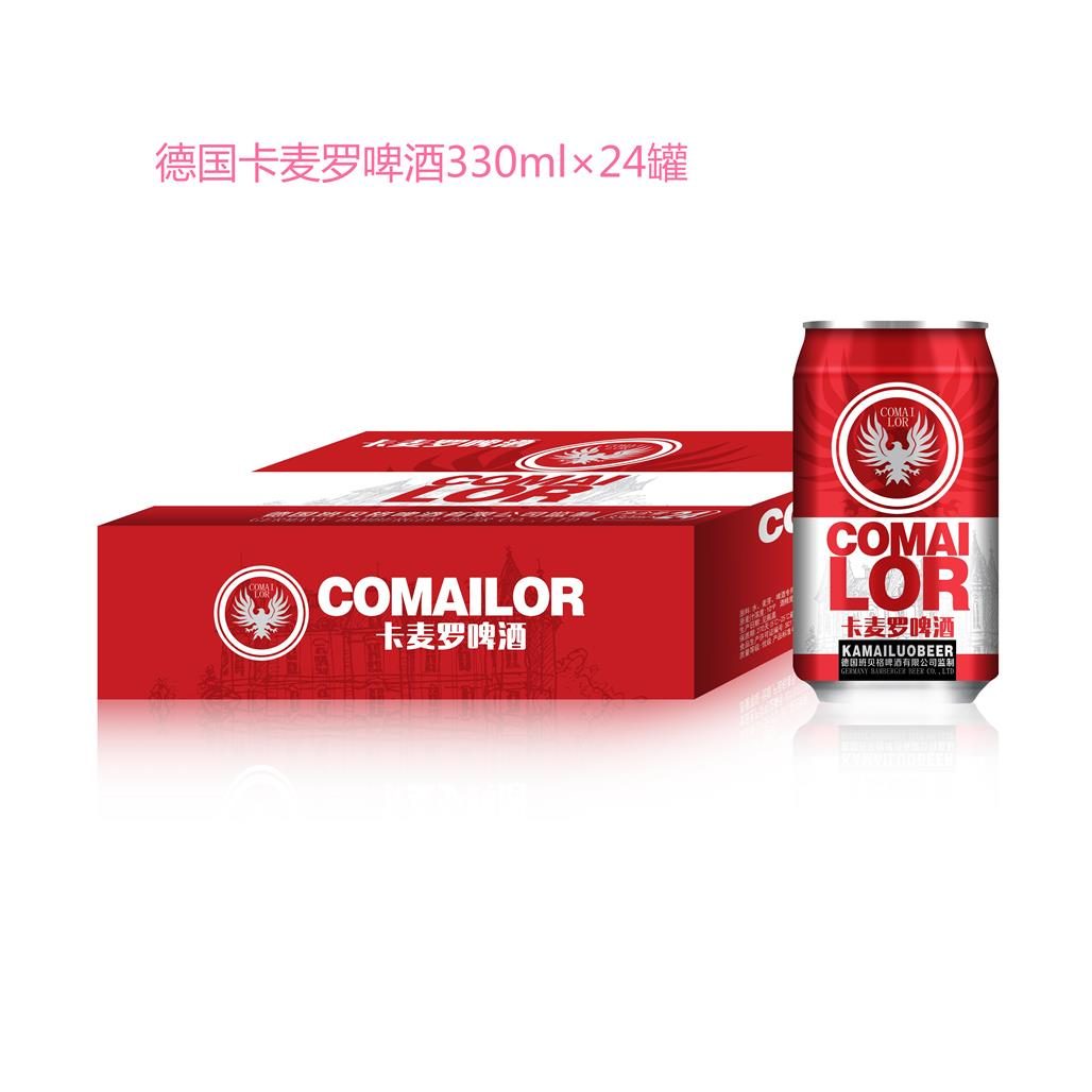 卡麦罗精酿啤酒