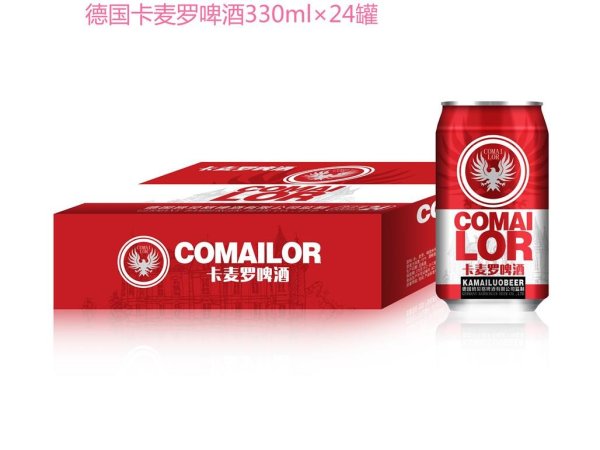 德国卡麦罗啤酒 夜场小支