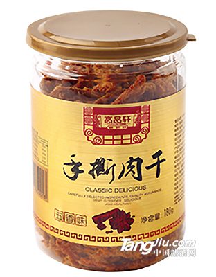 高品轩手撕肉干 五香味
