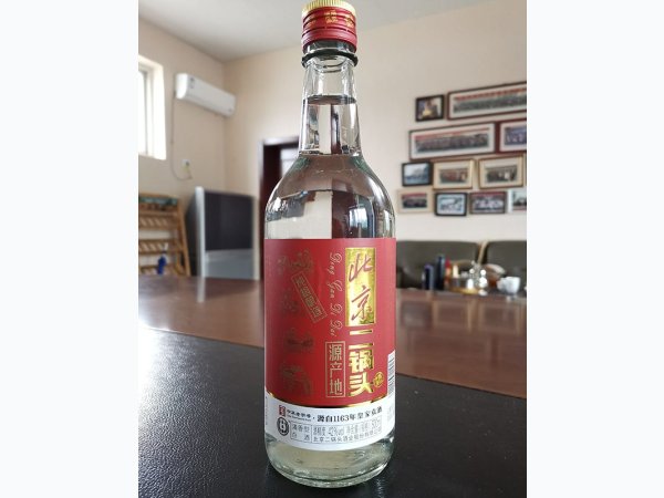 源产地北京二锅头 图1
