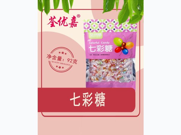 七彩糖92克