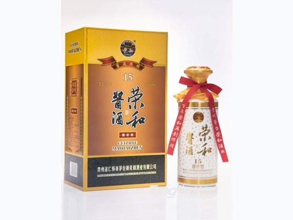 53&deg;荣和酱酒窖藏15