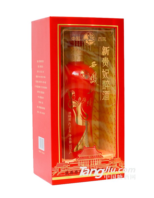 42&deg;西凤酒贵妃醉500ml