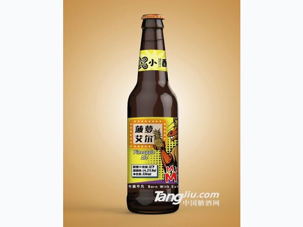 小醇菠萝艾尔果味啤酒