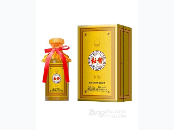 53&deg;杜酱金奖