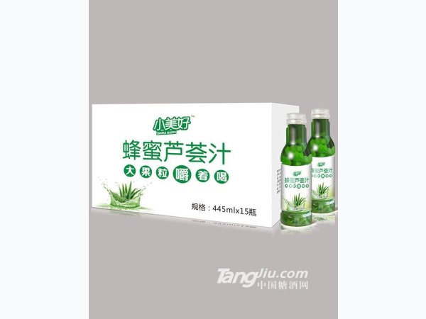 小美好芦荟箱效果
