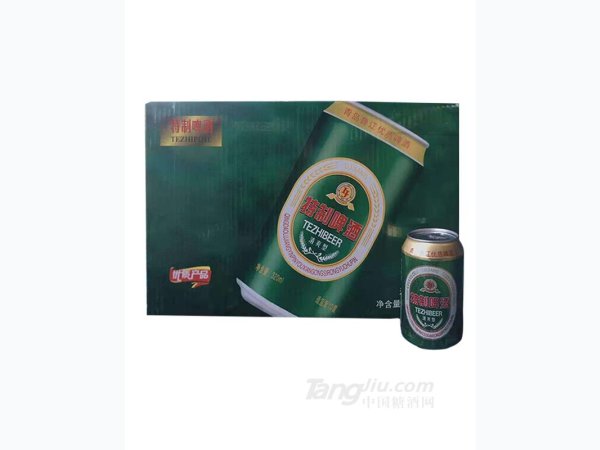 特制啤酒