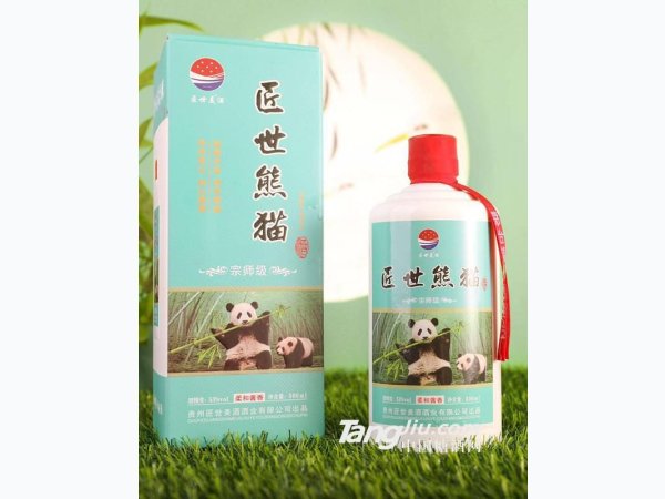 53&deg;匠世熊猫酒500ml 海报