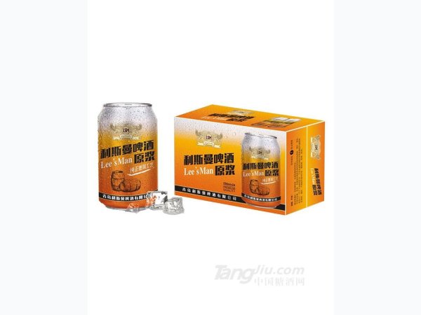 利斯曼330ml易拉罐原浆啤酒