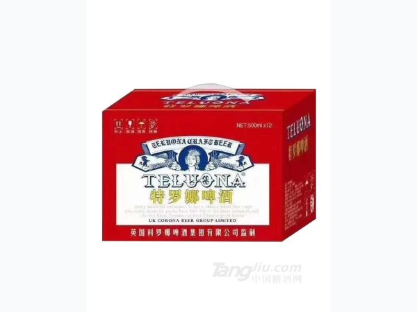 特罗娜啤酒