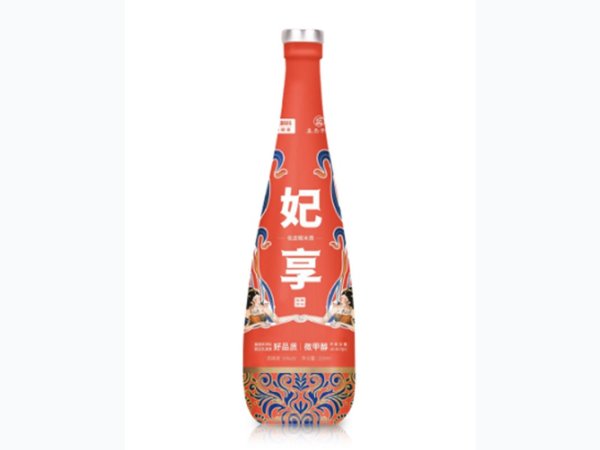 妃享（低度糯米酒）
