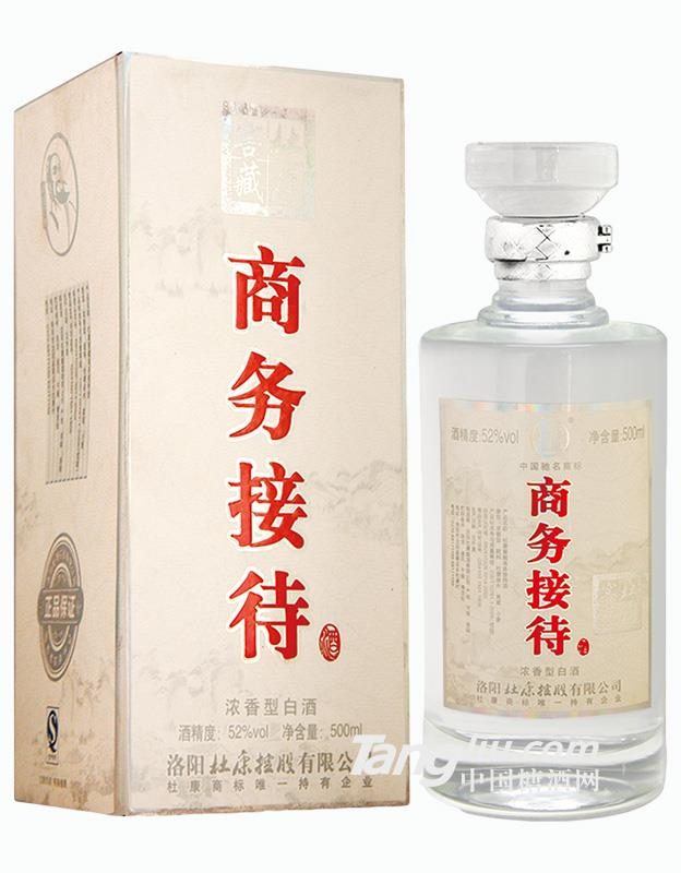 52&deg;杜康御藏柔和（主推）-500ml