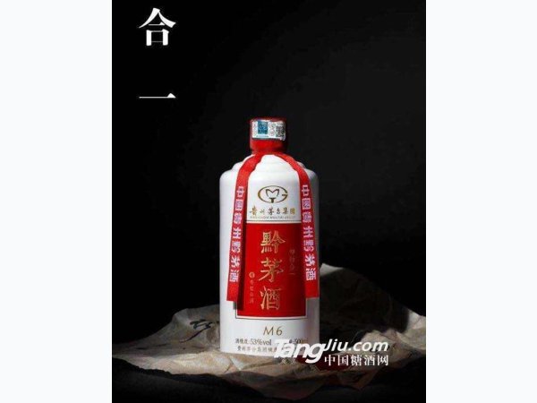 53&deg;黔茅酒M6