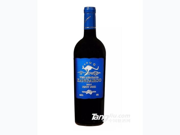 澳大利亚原瓶进口袋鼠蓝标重瓶干红葡萄酒