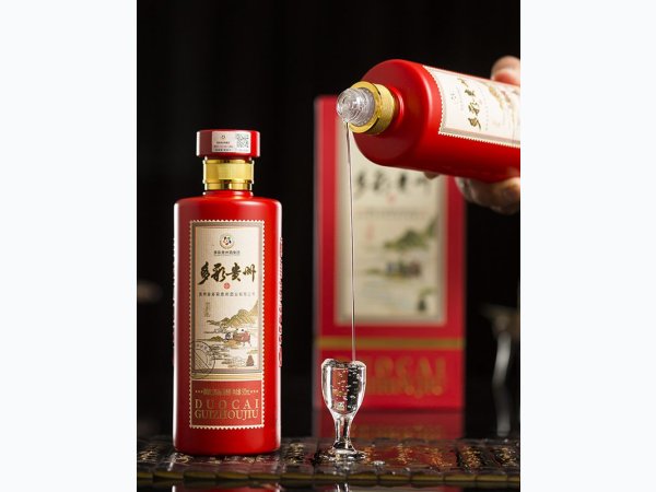多彩贵州酒-五星红彩