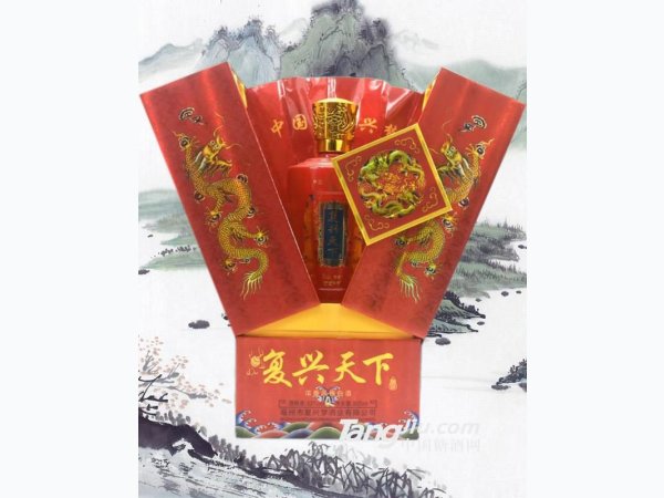 复兴梦复兴天下红盒装