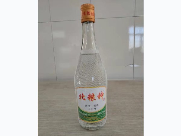 北粮神清香型白酒 图1
