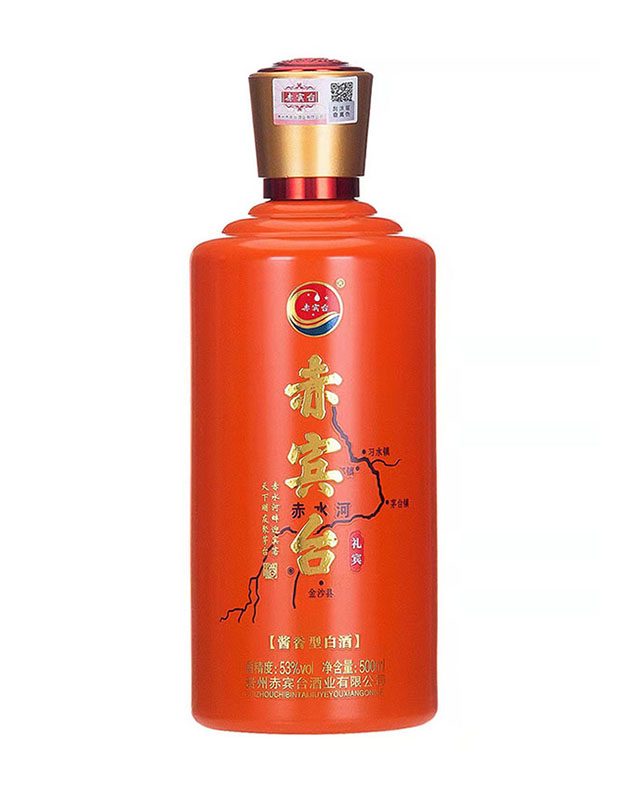 赤宾台&middot;礼宾