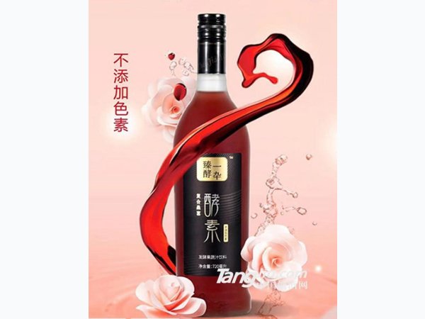 臻酵一卆酵素发酵果汁饮料720ml