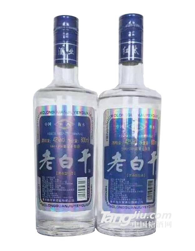 老白干