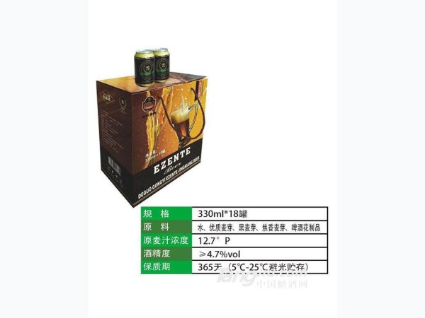 埃盛特啤酒精酿黑啤330x18