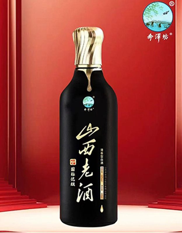山西老酒品鉴清香白酒52度