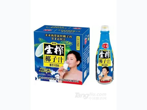 红威&middot;生榨椰子汁1.25L