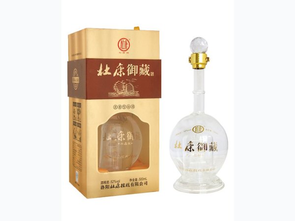 杜康御藏水晶帆