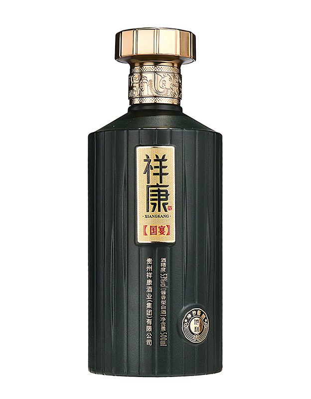 祥康-地利 图2