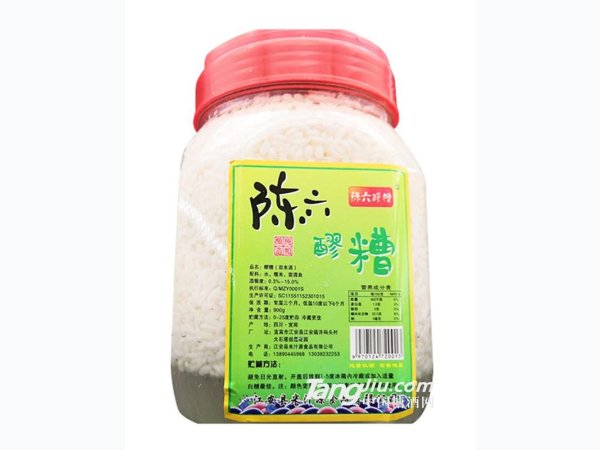 陈六醪糟900g