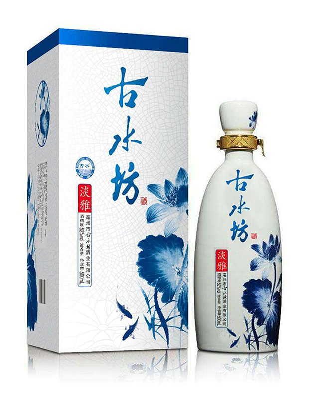 古水坊淡雅