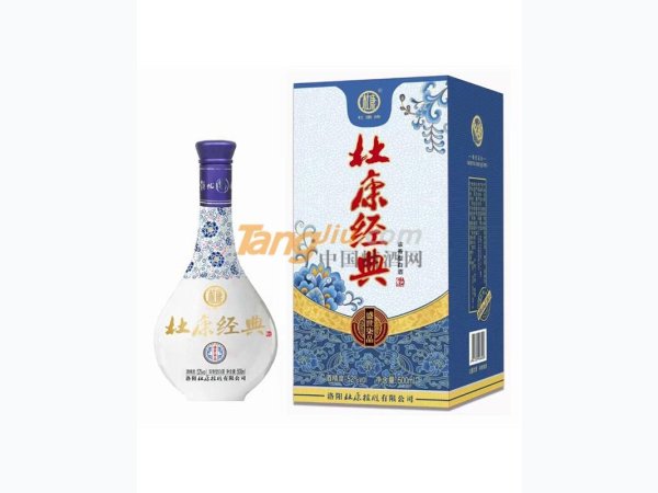 杜康经典-盛世柒品